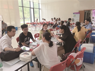 专家教你智慧填志愿