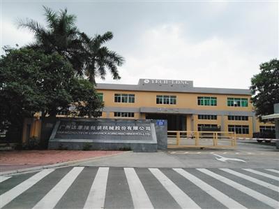 2018年4月18日,杜力辞任达意隆董事长。7月3日,记者实地走访。