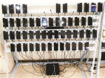 国内首例空号短信劫持案:用未激活手机卡注册