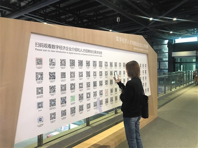 展览馆招聘_8月26日 省展览馆大型现场招聘会