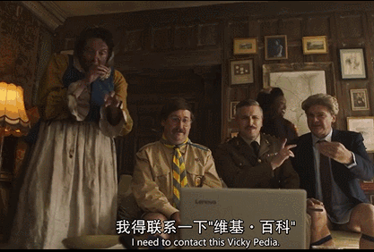 豆瓣9.0！我被一群鬼笑到半死