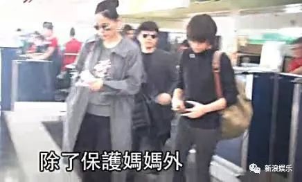 那年今日 | 六年前，他们还是很甜的