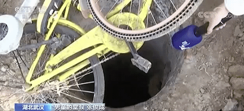 bbin视讯下载app 周品源:国际黄金走势分析 黄金后世操作策论