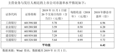 精英娱乐场线上存款-卡帅在恒大去留即将有明确定论?未来若带队冠军,或大概率留队
