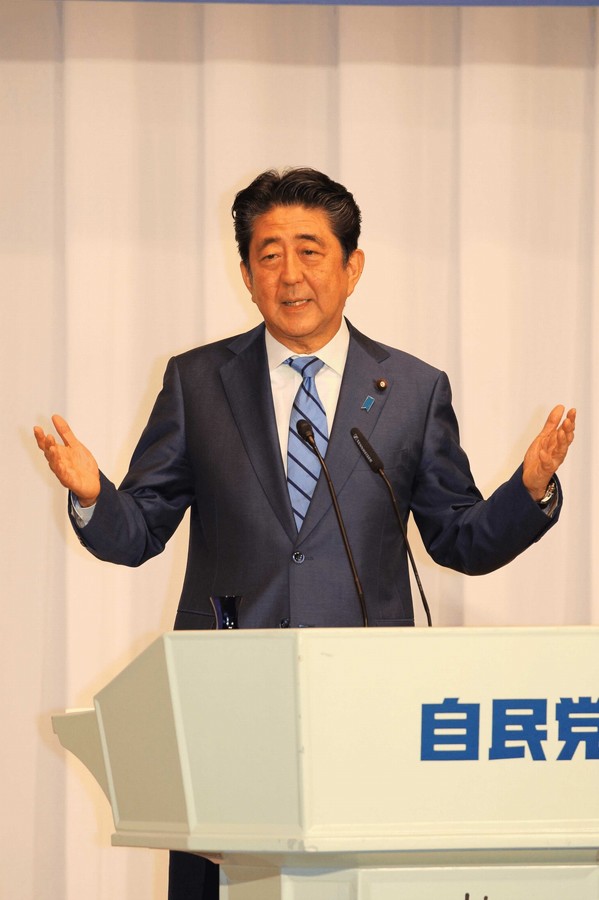 安倍晋三(日本《文艺年龄》网站)