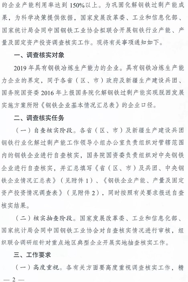 钱柜网官网|功能再“进化” 现在是否还有必要买智能手环?