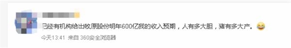 2017年乐华娱乐官网·「央视快评」“一国两制”道路必将越走越宽广