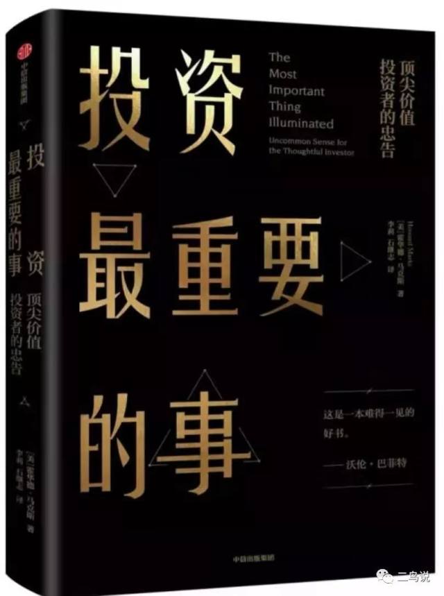 最新娱乐场送彩金安装·视频|中山水浸情况如何?全市水浸警情汇总