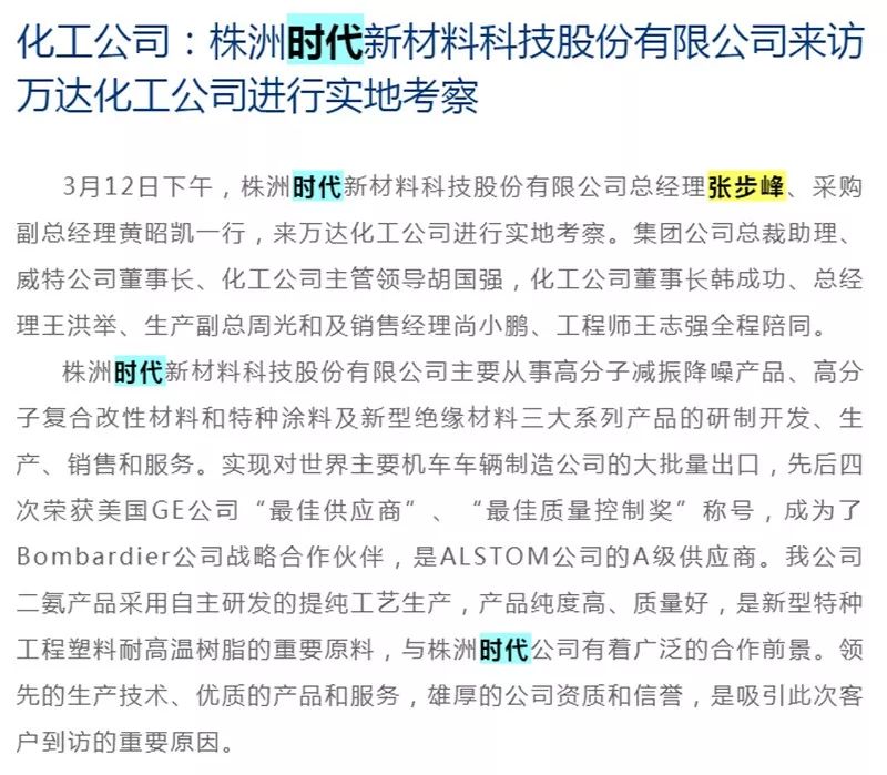 in彩平台客户端·上汽集团自动驾驶汽车在美国“无照”开跑