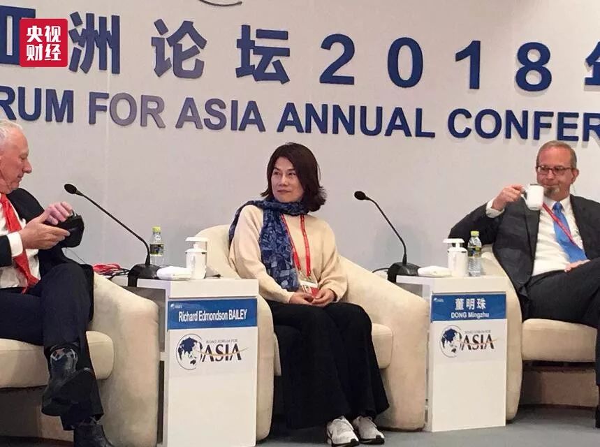 格力博董事长_格力董事长董明珠(2)