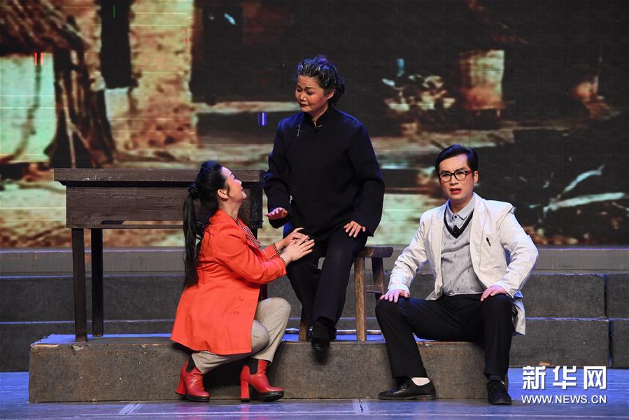 新编秦腔现代剧《禹河春》在兰州上演