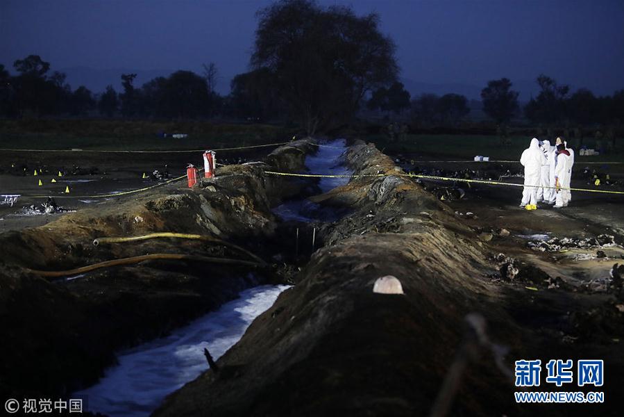 墨西哥燃料管道发生爆炸 致66人死70多人伤