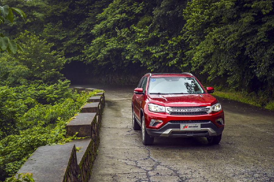 长安CS75驾到，我们家添“新丁”了！