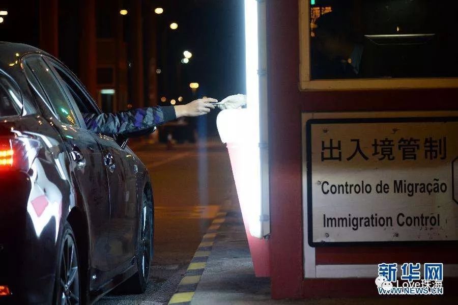 @广东人,你的驾照将可以在澳门使用!自驾游约