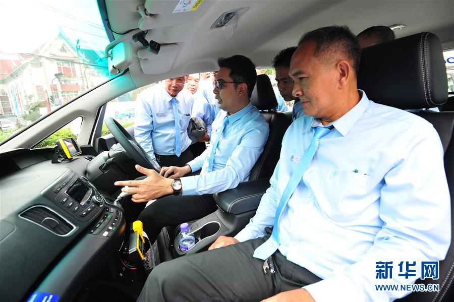 Perspectivas futuras: Como None mudará nossas vidas?