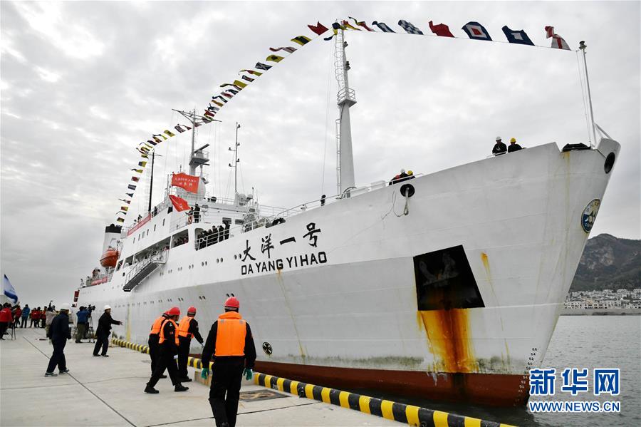 法舰穿台湾海峡非法进入中国领海