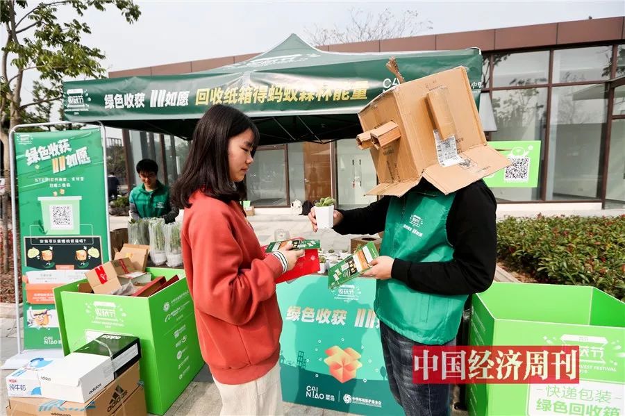 澳门葡京娱场网址|1-7月国中房企销售TOP100 整体利润增长进入平稳期