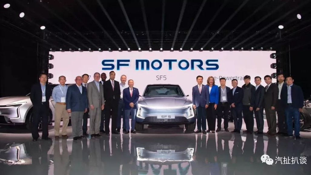 小康汽车在硅谷搞“洋”品牌SF MOTORS，顺丰王卫知道么？