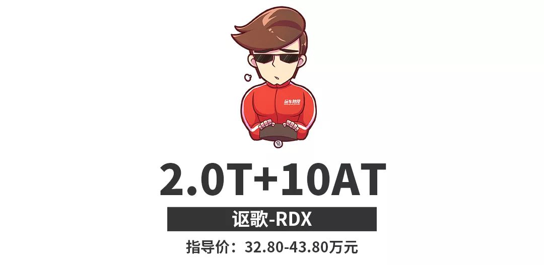 这几款车除了卖得不好,别的啥都好?