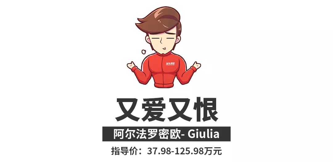 这几款车除了卖得不好,别的啥都好?