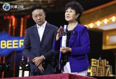 新疆“李奶奶”做客天津卫视讲述创业故事