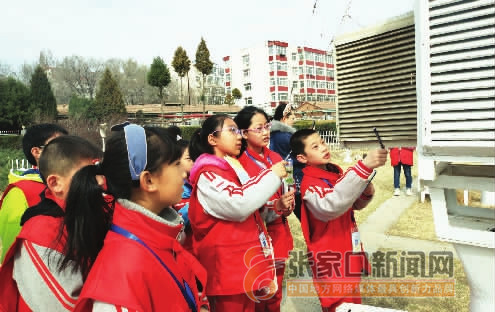 小记者走进气象局探寻气象奥秘