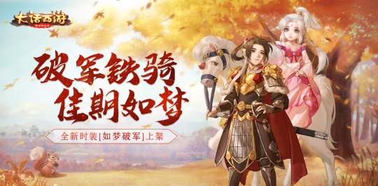 游戏月报:网易偷偷做了款VR射击游戏,天下3推出全新职业!