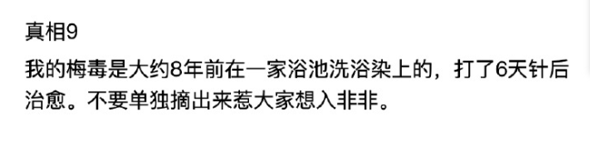 牡丹国际娱乐注册送38_监狱系统“宿将”落马 为这些人伪造重大立功材料