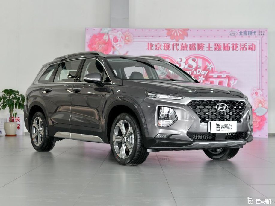 21.28万起 买合资6座SUV 全新胜达开启预售