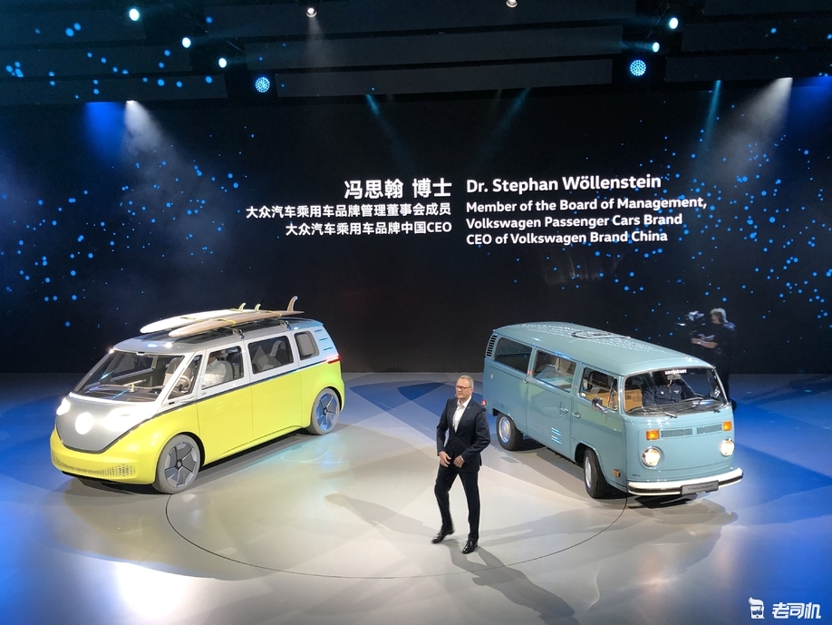 想知道“电动车“最近有什么新消息么，都在这里了