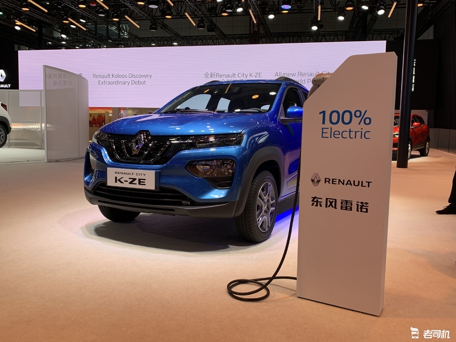你会考虑这款纯电紧凑SUV么？雷诺K-ZE于上海车展正式亮相