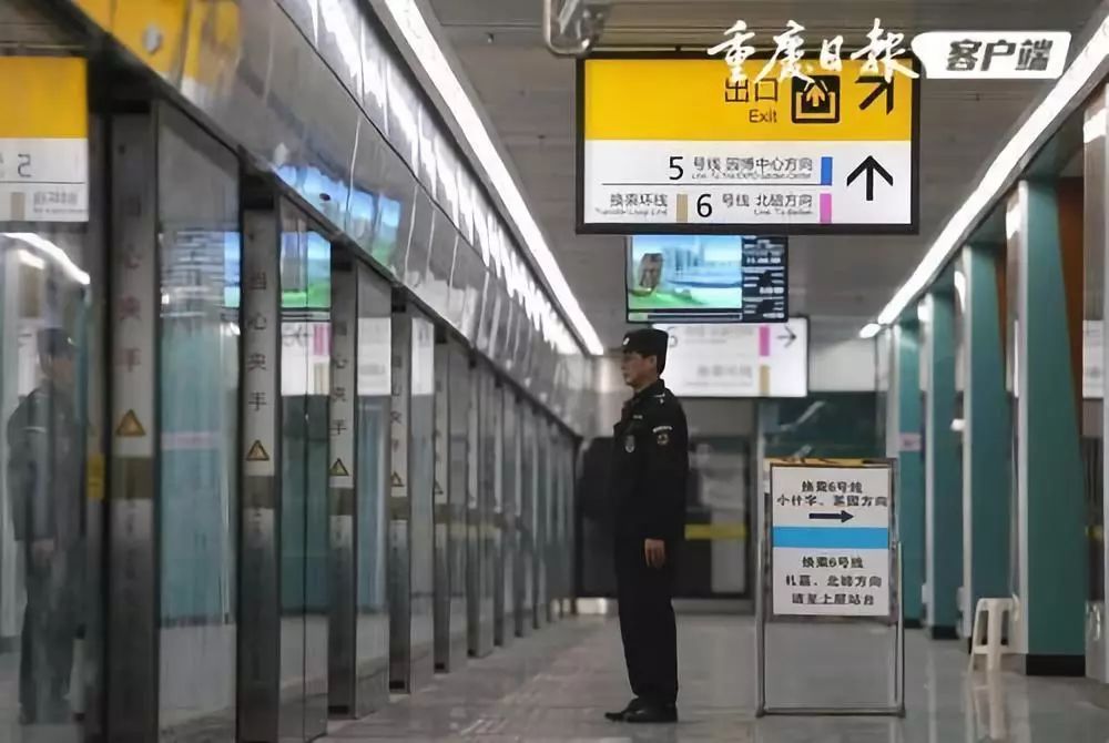 今起5、10号线延长运营时间,重庆轨道交通最新