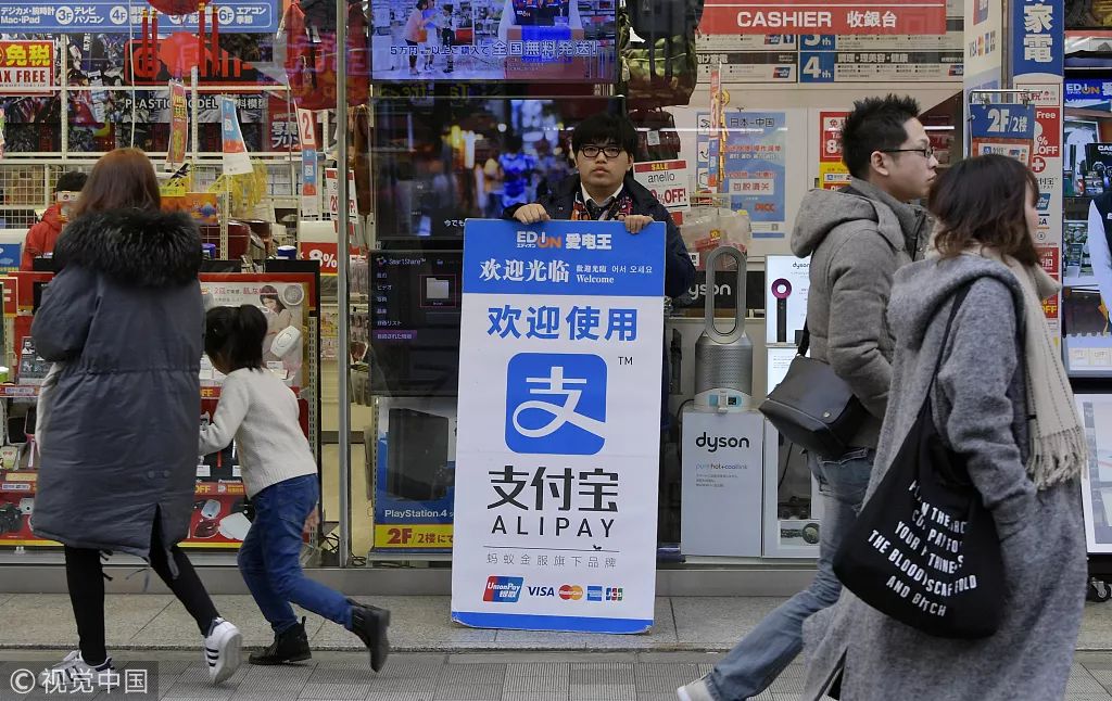 点击查看大图