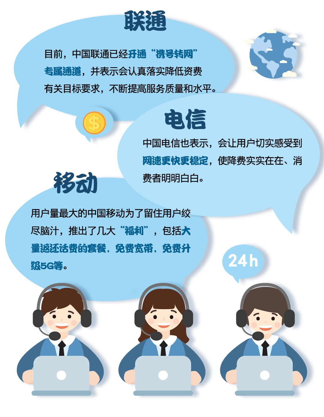 「希尔顿娱乐场在线赌博」一企业老板拖欠贷款被起诉,拒不执行法院判决获刑15个月