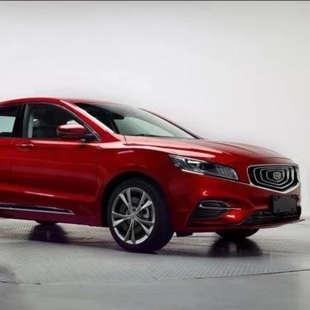 疑似博瑞GT插电式混动版曝光，或4月发布