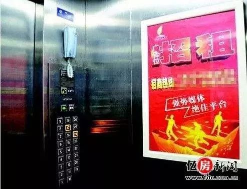 再见了,公摊面积!央媒集体发声!忻州买房的