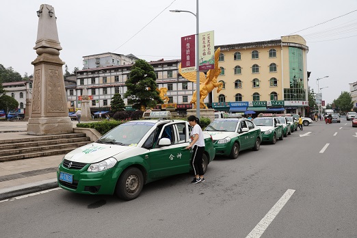 武隆仙女山有了出租车 起步价5元