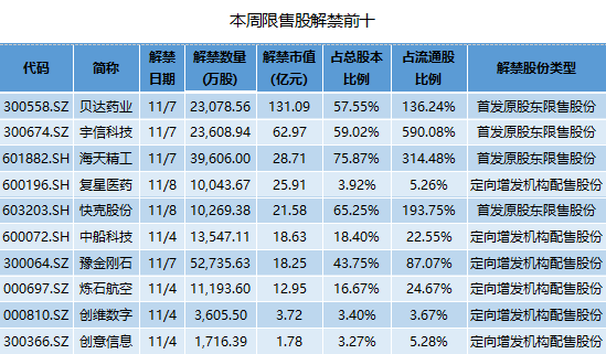 「信用最好的网投平台」父母必知的育儿方法,别再这样坑自己娃