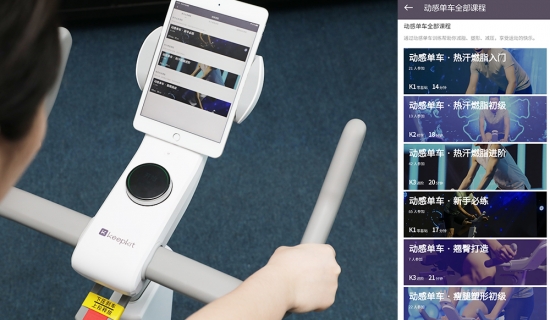 「bet36在线体育备用」封面评论 | 严禁布置要家长完成的暑假作业,可能吗?