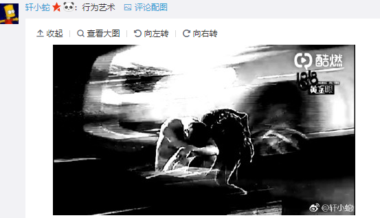 ϷԼŮֺ˫˫šѳ顱δ