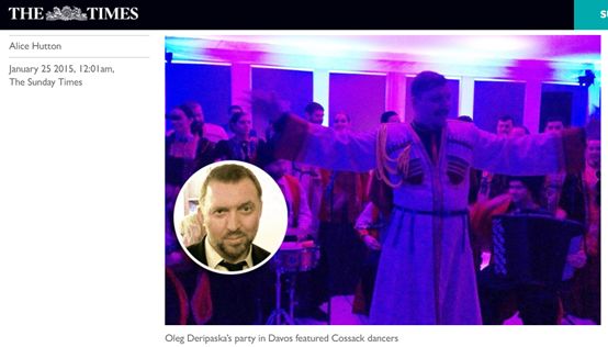  ▲哥萨克舞者在欧柏嘉的达沃斯私人派对上表演 （泰晤士报报道截图）