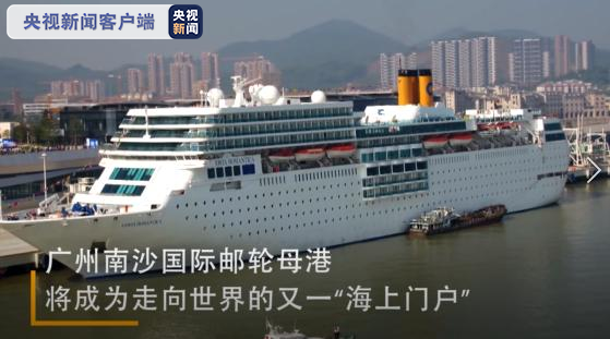 花呗支付网上博彩,启动百日攻坚,连山所有村完成“三清三拆三整治”
