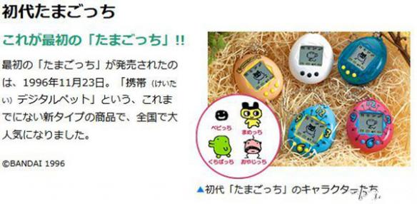 1996~2018�����ǵġ����뱦������Щ�귢����ʲô��