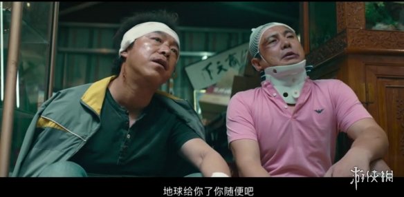 周星驰、成龙、韩寒、宁浩神仙打架,春节档观影指南