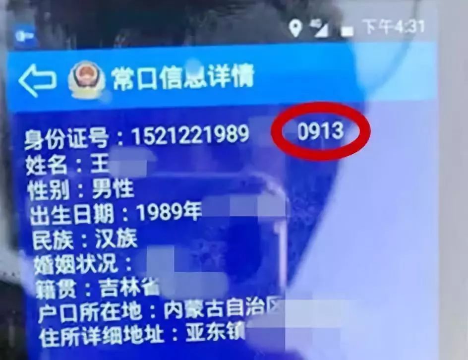 澳门上葡京网上娱乐-低价!双11给娃买学生打印机就在这一天