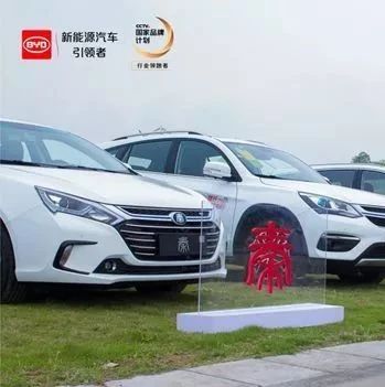 百公里加速秒杀X5、卡宴的比亚迪王朝系列，在越野路况不输硬派SUV！