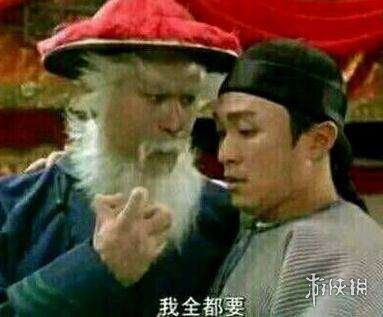 《不正经新闻》第63期:秃头的普及要从娃娃抓起!