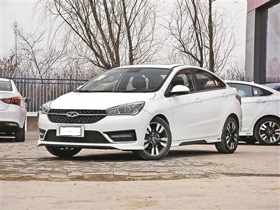 艾瑞泽5推出青春版车型