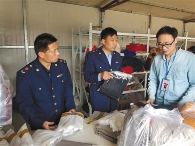 4月9日,清河县质监局等多部门组成联合执法小组,开展专项执法检查。清河县县委县政府供图