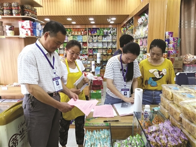 响水以价格杠杆打造诚信示范区